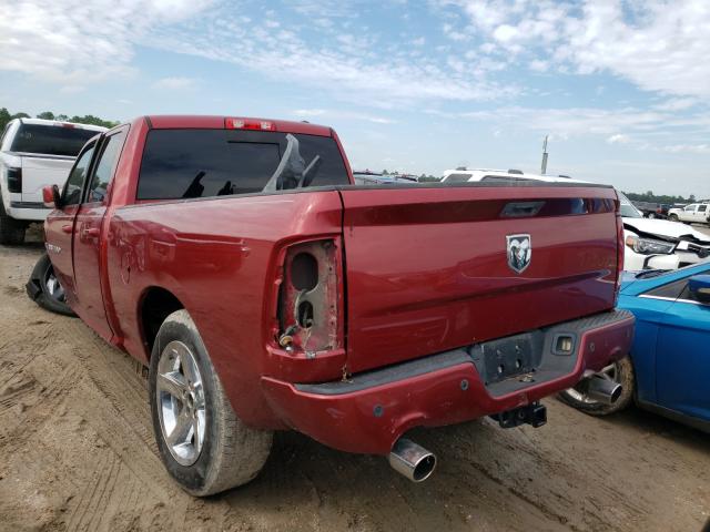 Photo 2 VIN: 1D7RB1GT0BS598823 - DODGE RAM 1500 