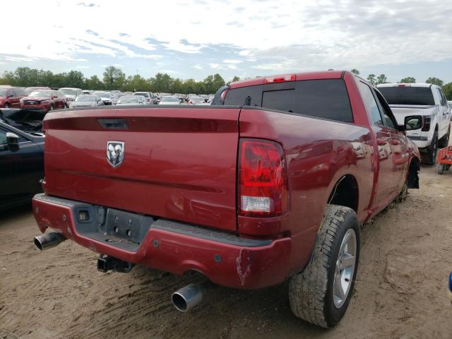 Photo 3 VIN: 1D7RB1GT0BS598823 - DODGE RAM 1500 