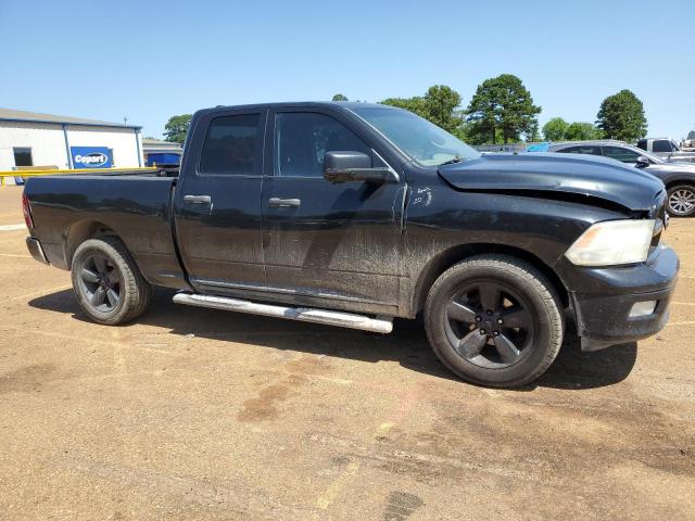 Photo 3 VIN: 1D7RB1GT2AS118263 - DODGE RAM 1500 