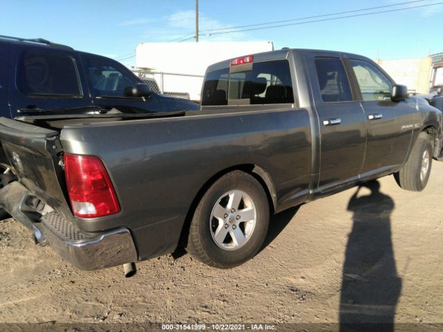 Photo 3 VIN: 1D7RB1GT2AS214197 - DODGE RAM 1500 