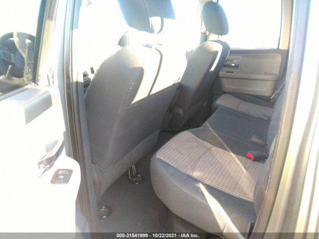 Photo 7 VIN: 1D7RB1GT2AS214197 - DODGE RAM 1500 