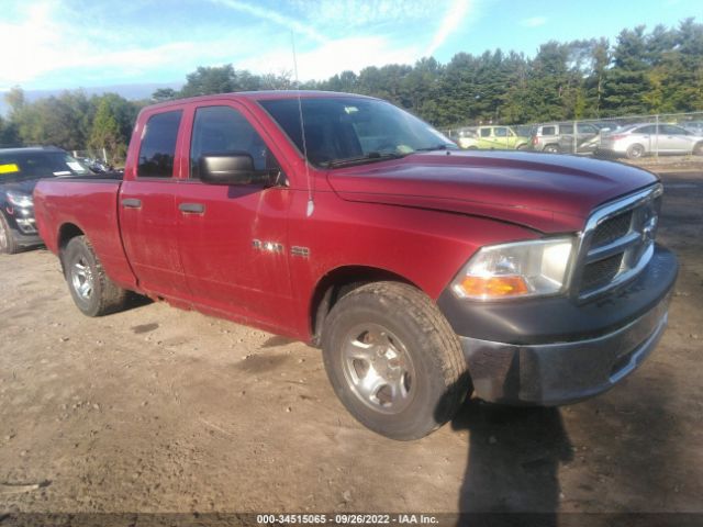 Photo 0 VIN: 1D7RB1GT2AS234109 - DODGE RAM 1500 