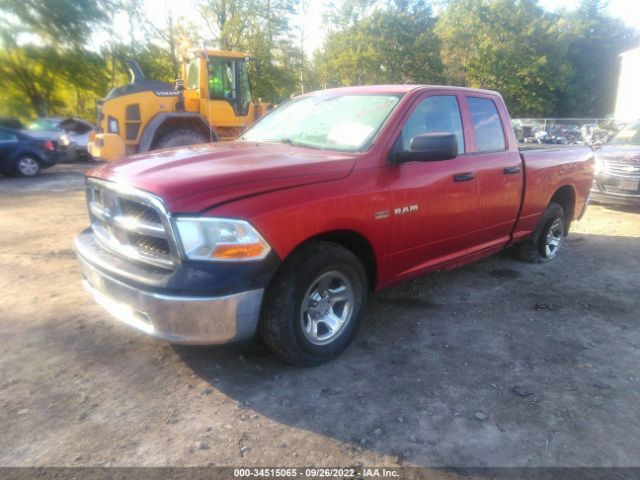 Photo 1 VIN: 1D7RB1GT2AS234109 - DODGE RAM 1500 