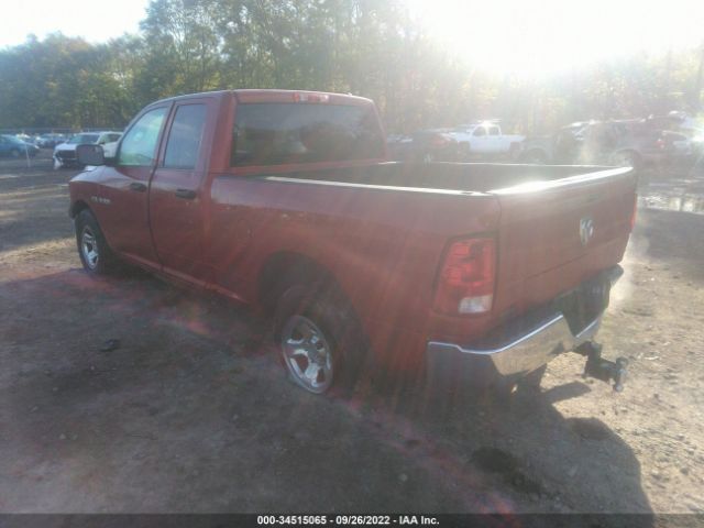 Photo 2 VIN: 1D7RB1GT2AS234109 - DODGE RAM 1500 