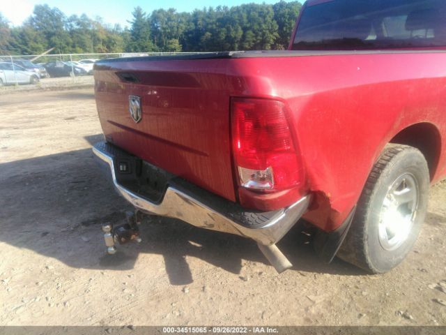 Photo 5 VIN: 1D7RB1GT2AS234109 - DODGE RAM 1500 