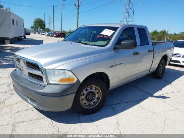 Photo 1 VIN: 1D7RB1GT2AS238306 - DODGE RAM 1500 