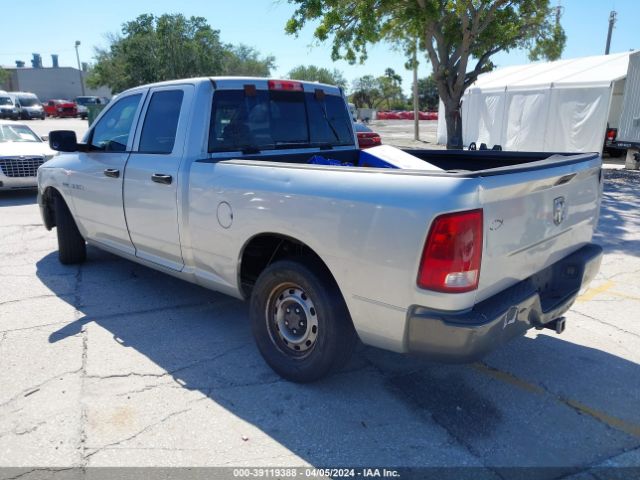 Photo 2 VIN: 1D7RB1GT2AS238306 - DODGE RAM 1500 