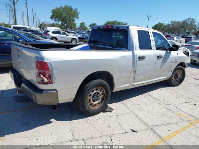 Photo 3 VIN: 1D7RB1GT2AS238306 - DODGE RAM 1500 