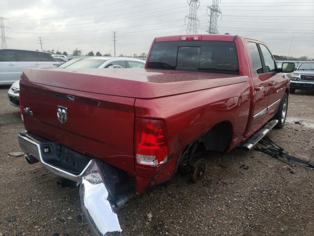 Photo 3 VIN: 1D7RB1GT2BS626833 - DODGE RAM 1500 