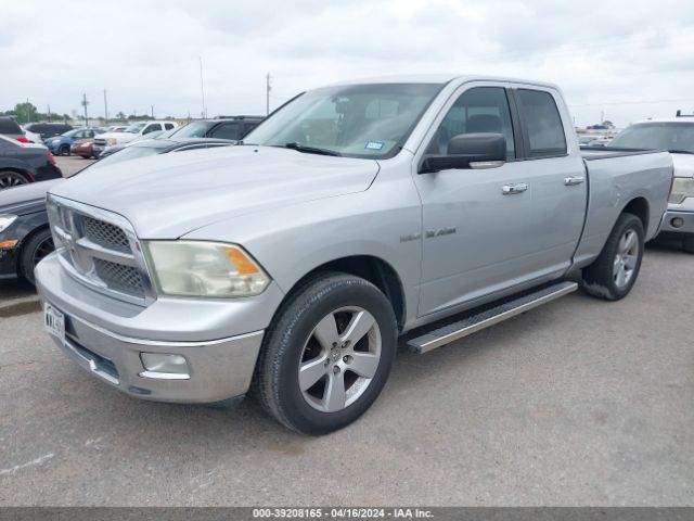 Photo 1 VIN: 1D7RB1GT3AS118272 - DODGE RAM 1500 