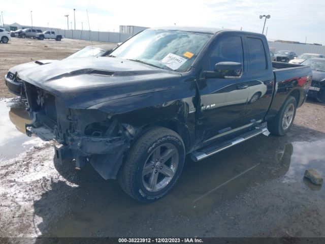 Photo 1 VIN: 1D7RB1GT3AS177984 - DODGE RAM 1500 