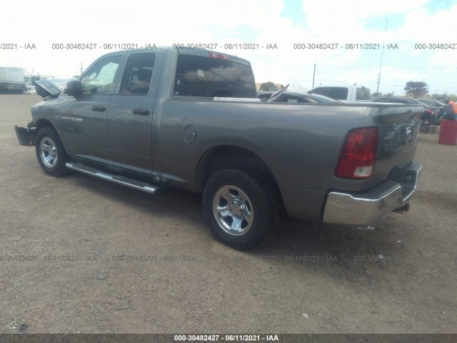 Photo 2 VIN: 1D7RB1GT3BS515045 - RAM 1500 