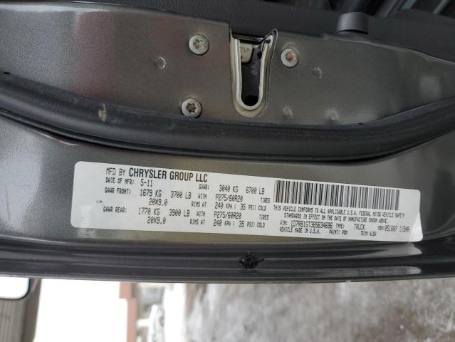 Photo 11 VIN: 1D7RB1GT3BS634696 - DODGE RAM 1500 