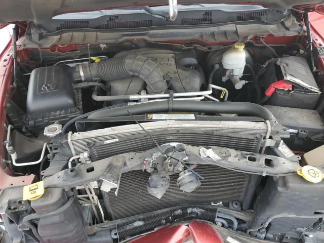 Photo 10 VIN: 1D7RB1GT4AS152012 - DODGE RAM 1500 