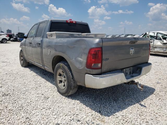 Photo 2 VIN: 1D7RB1GT4BS587274 - DODGE RAM 1500 