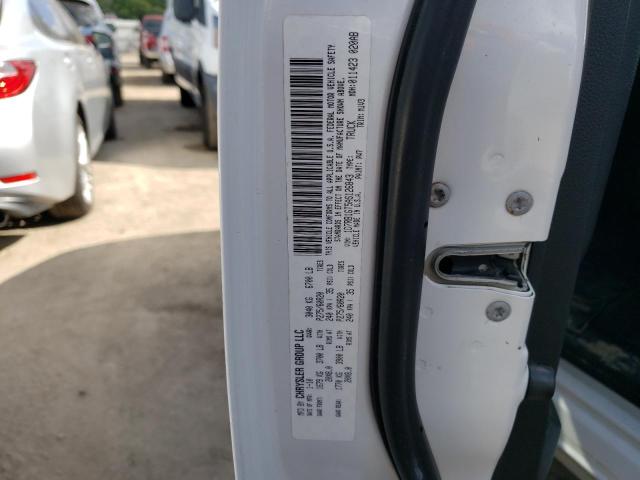 Photo 12 VIN: 1D7RB1GT5AS126843 - DODGE RAM 1500 