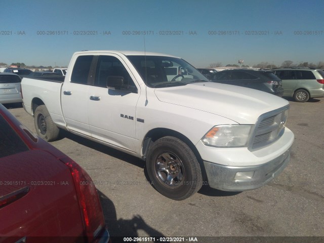 Photo 0 VIN: 1D7RB1GT5AS138510 - DODGE RAM 1500 