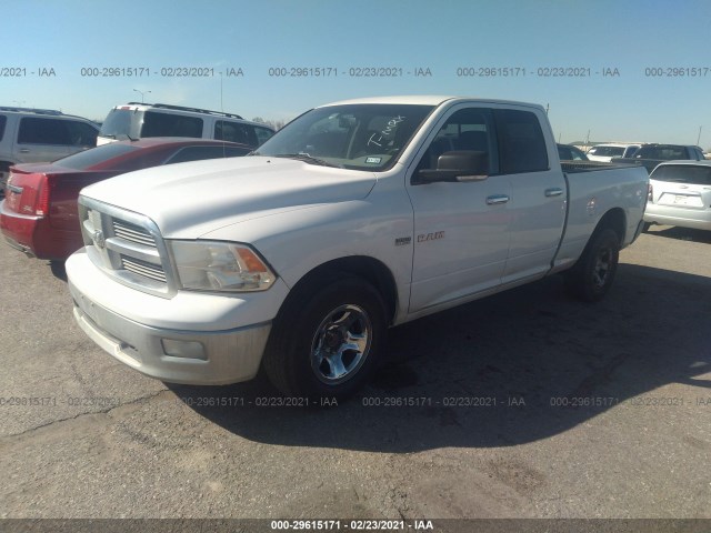 Photo 1 VIN: 1D7RB1GT5AS138510 - DODGE RAM 1500 