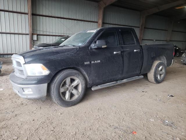 Photo 0 VIN: 1D7RB1GT5AS160233 - DODGE RAM 1500 