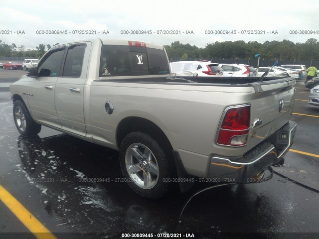 Photo 2 VIN: 1D7RB1GT5AS184998 - DODGE RAM 1500 