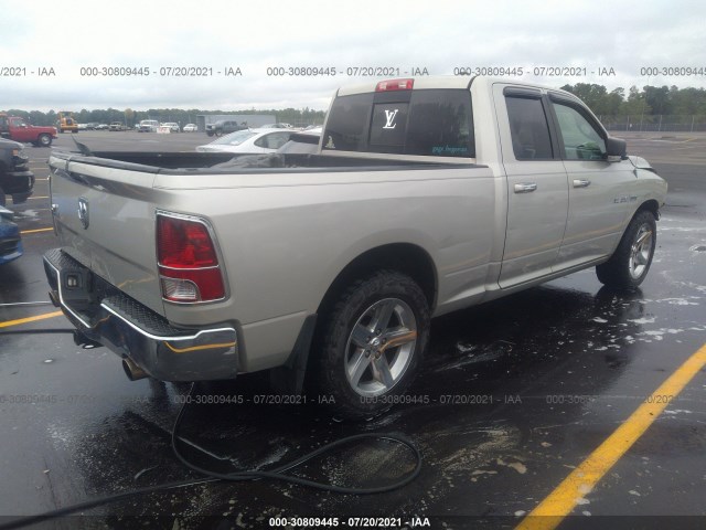 Photo 3 VIN: 1D7RB1GT5AS184998 - DODGE RAM 1500 