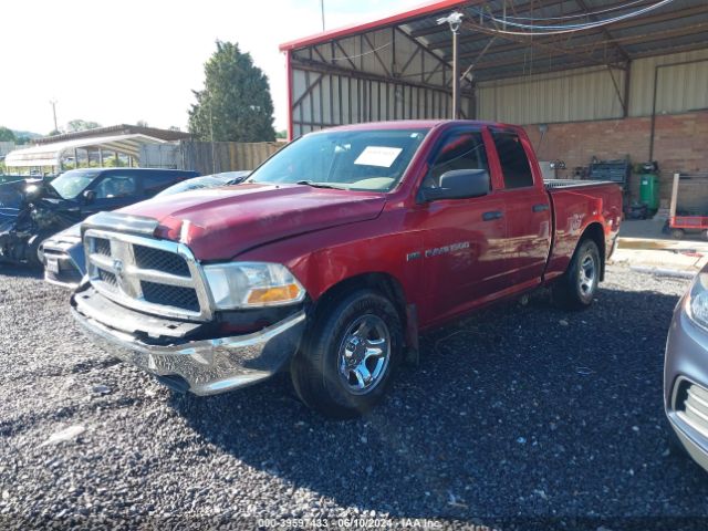 Photo 1 VIN: 1D7RB1GT5BS541551 - DODGE RAM 