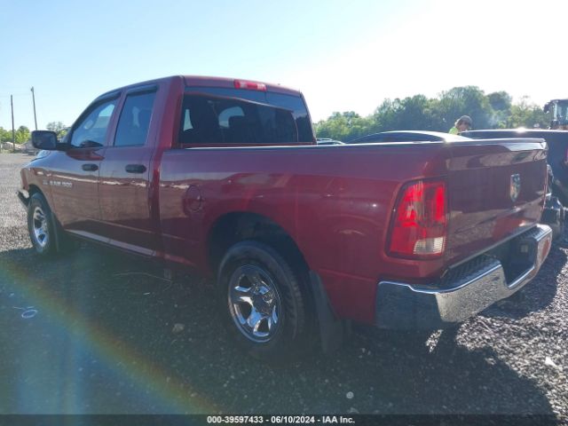 Photo 2 VIN: 1D7RB1GT5BS541551 - DODGE RAM 