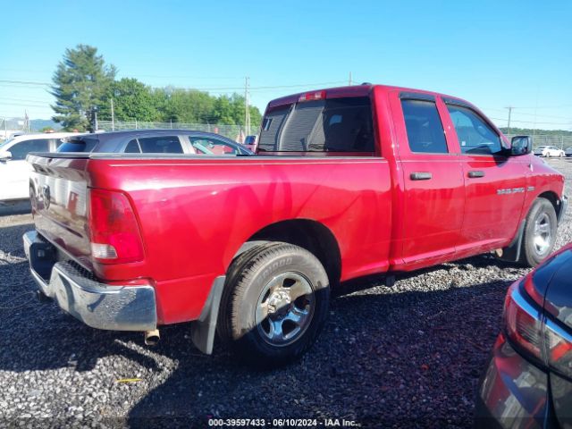 Photo 3 VIN: 1D7RB1GT5BS541551 - DODGE RAM 