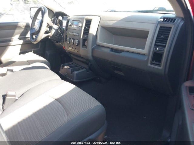 Photo 4 VIN: 1D7RB1GT5BS541551 - DODGE RAM 