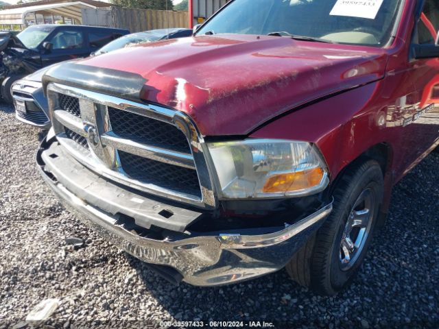 Photo 5 VIN: 1D7RB1GT5BS541551 - DODGE RAM 