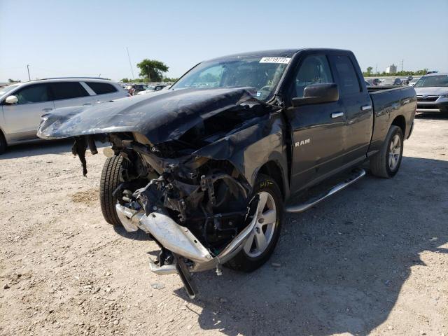 Photo 1 VIN: 1D7RB1GT6AS106133 - DODGE RAM 1500 