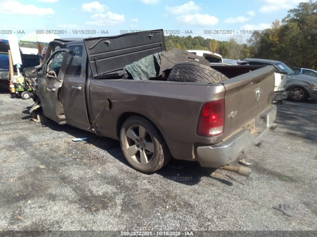 Photo 2 VIN: 1D7RB1GT6AS162363 - DODGE RAM 1500 