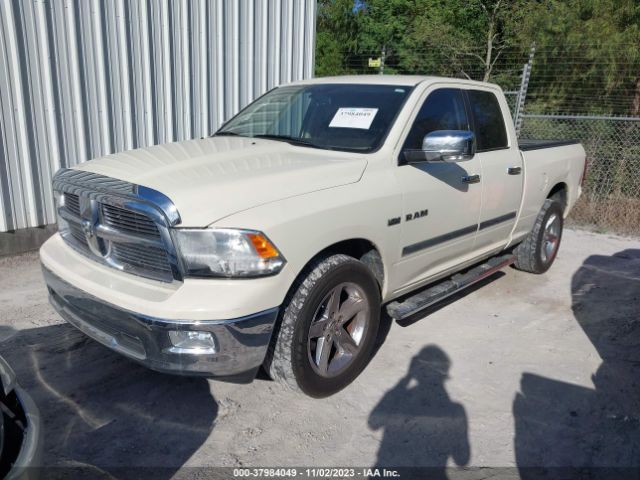 Photo 1 VIN: 1D7RB1GT7AS225969 - DODGE RAM 1500 