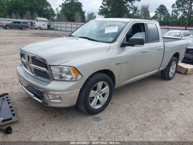 Photo 1 VIN: 1D7RB1GT7AS248474 - DODGE RAM 1500 