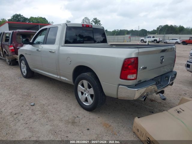 Photo 2 VIN: 1D7RB1GT7AS248474 - DODGE RAM 1500 