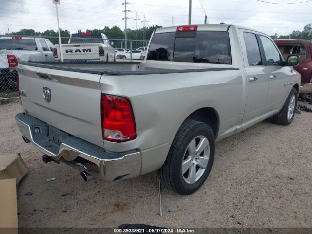 Photo 3 VIN: 1D7RB1GT7AS248474 - DODGE RAM 1500 