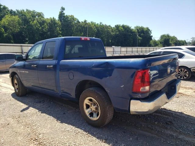 Photo 1 VIN: 1D7RB1GT8BS563348 - DODGE RAM 1500 