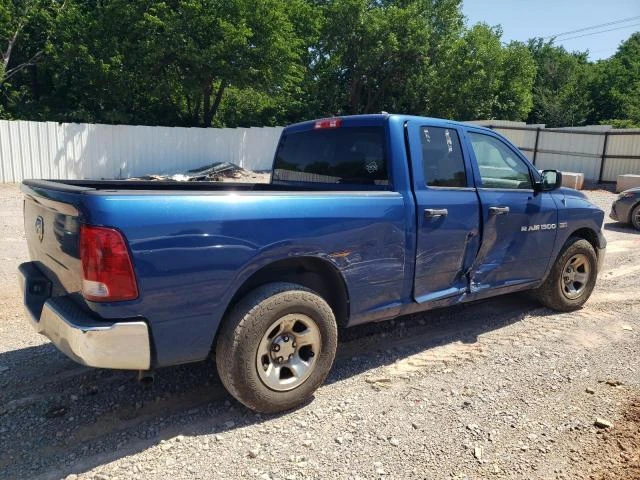 Photo 2 VIN: 1D7RB1GT8BS563348 - DODGE RAM 1500 