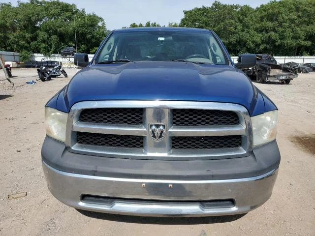 Photo 4 VIN: 1D7RB1GT8BS563348 - DODGE RAM 1500 