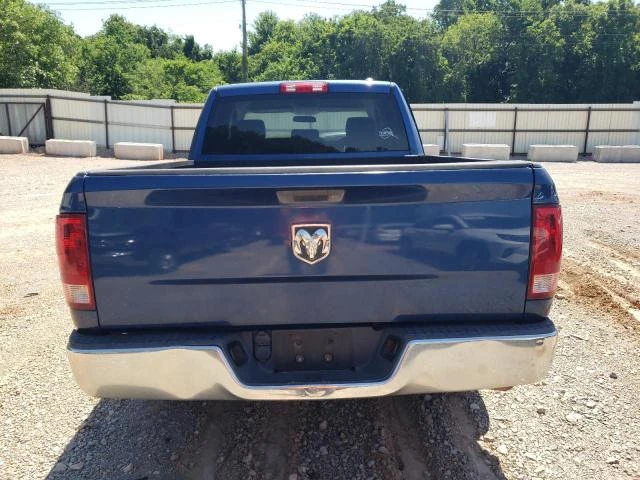 Photo 5 VIN: 1D7RB1GT8BS563348 - DODGE RAM 1500 