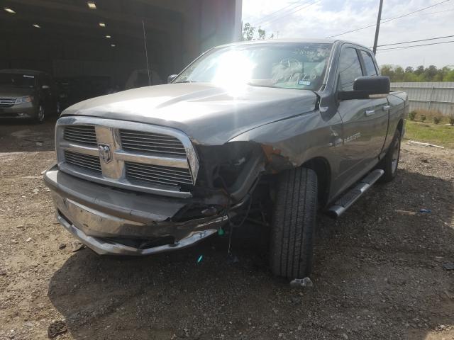 Photo 1 VIN: 1D7RB1GT8BS637920 - DODGE RAM 1500 