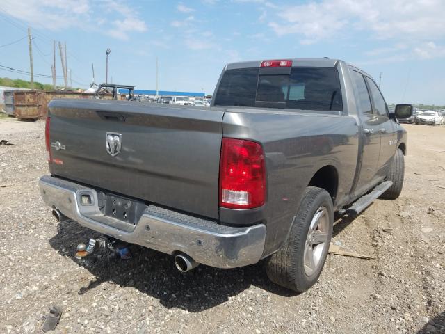 Photo 3 VIN: 1D7RB1GT8BS637920 - DODGE RAM 1500 