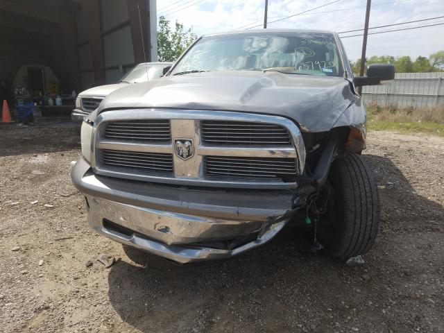 Photo 8 VIN: 1D7RB1GT8BS637920 - DODGE RAM 1500 