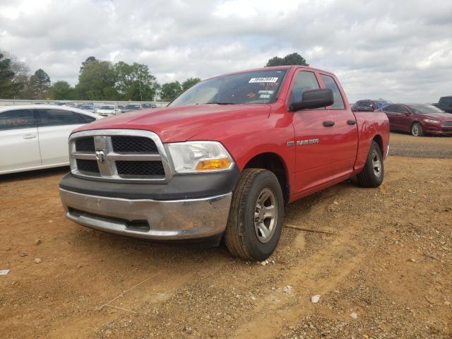 Photo 1 VIN: 1D7RB1GT8BS689189 - DODGE RAM 1500 