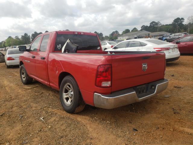 Photo 2 VIN: 1D7RB1GT8BS689189 - DODGE RAM 1500 