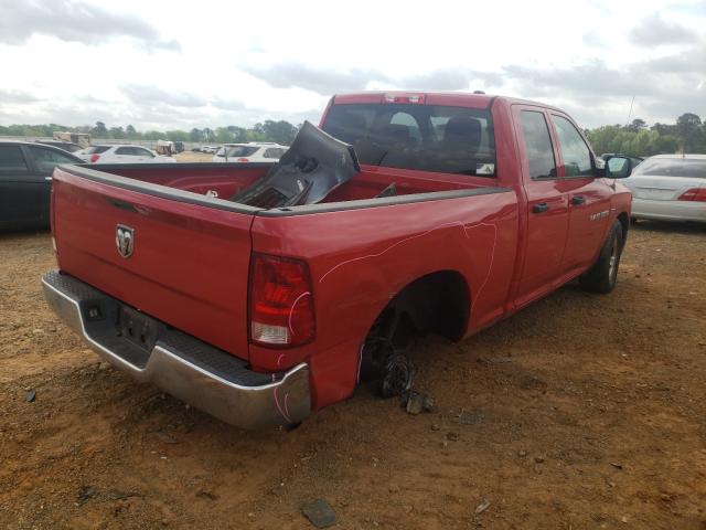 Photo 3 VIN: 1D7RB1GT8BS689189 - DODGE RAM 1500 