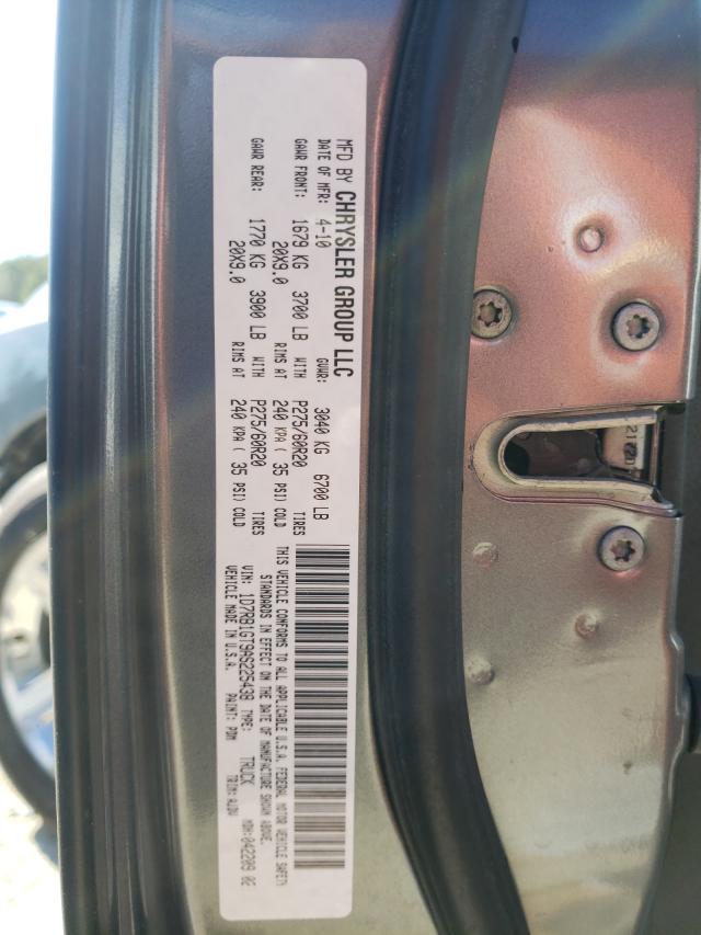 Photo 9 VIN: 1D7RB1GT9AS225438 - DODGE RAM 1500 