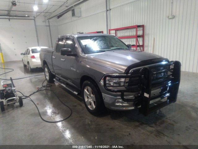 Photo 0 VIN: 1D7RB1GT9AS229957 - DODGE RAM 1500 