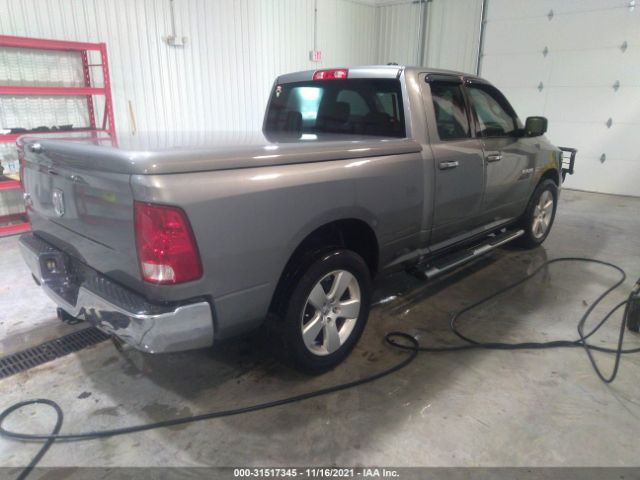 Photo 3 VIN: 1D7RB1GT9AS229957 - DODGE RAM 1500 