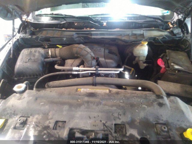 Photo 9 VIN: 1D7RB1GT9AS229957 - DODGE RAM 1500 